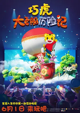 99在线精品国产不卡在线观看