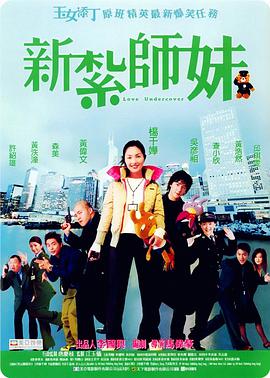 2019精品国产品免费观看