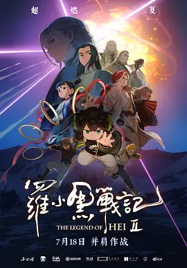 99在线资源
