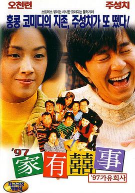 杏吧论坛在线