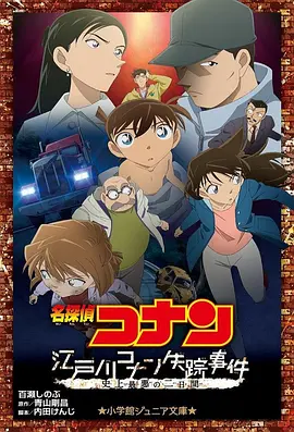 在线看中文字幕