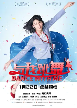 台湾xxxx裸体xxxx舞蹈