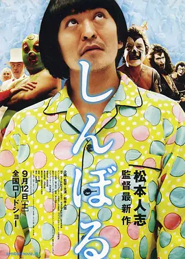日韩欧美一区二区三区免费观看