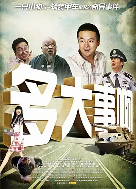 午夜色婷婷