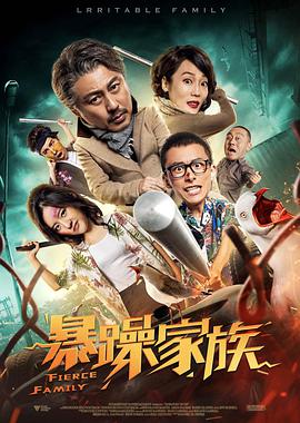 秘密教学 子豪