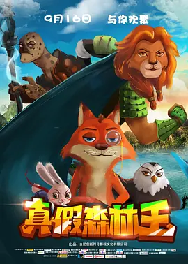 99爱精品在线