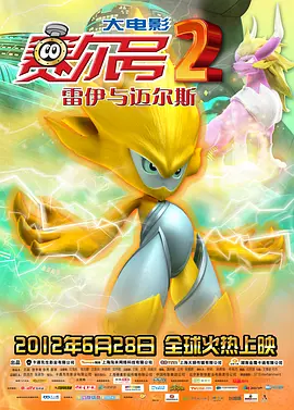 国产日韩精品一区在线不卡