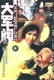 欧美日韩不卡在线