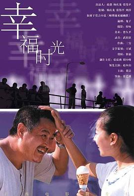 美女鸡鸡软件