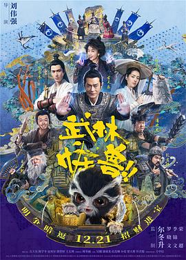 亚洲日本一区二区三区高清在线