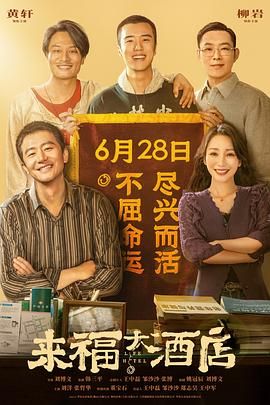 她的身上在发情