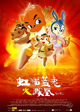 国产区免费