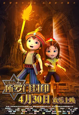 少妇久久免费视频