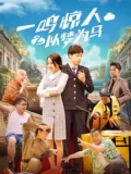 中文字幕免费