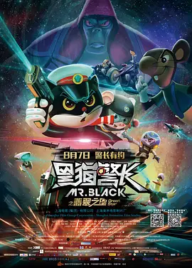 久久er精品视频