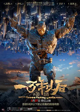日韩精品一区二区三区视频网