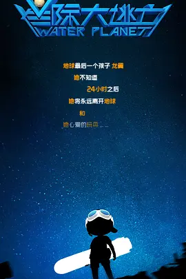 91视频一区