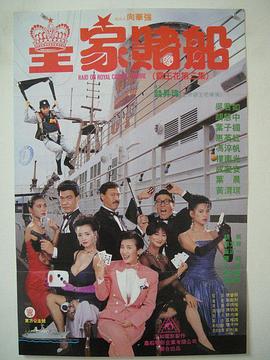 免费精品国产福利片