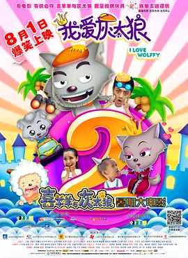 aaa大片