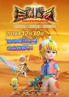 欧美性按摩