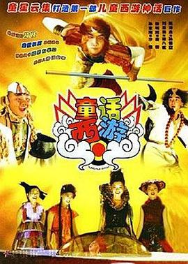 雷电将军裸体被羞羞高清