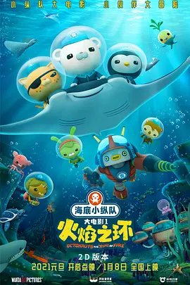 香蕉视频国产在线