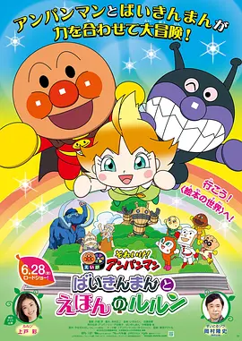 日韩av影片