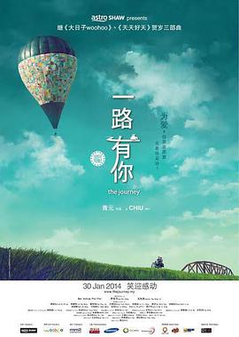 阿英