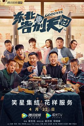 妻子淫秽性欲