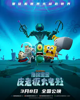 a级片免费观看
