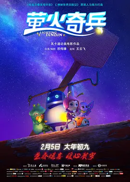 色狠狠色综合久久8狠狠色