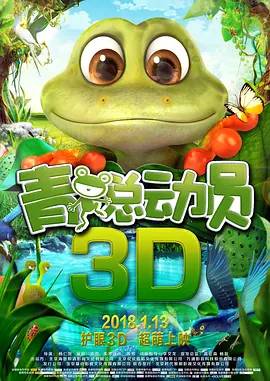 调教女孩