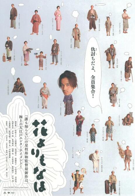久热综合在线亚洲精品