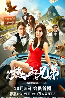 亚洲综合久久伊人热