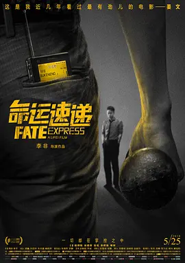 国产免费久久精品久久久