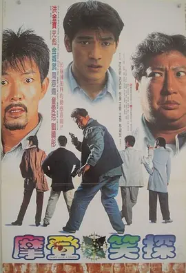 国产视频一区二区三区四区