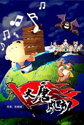 久久99热精品免费观看动漫