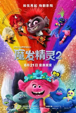福利视频在线观看免费版
