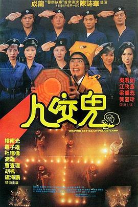 散兵立绘
