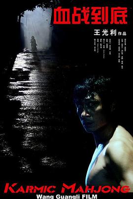 k8电影播放 经典