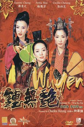 色网址在线观看