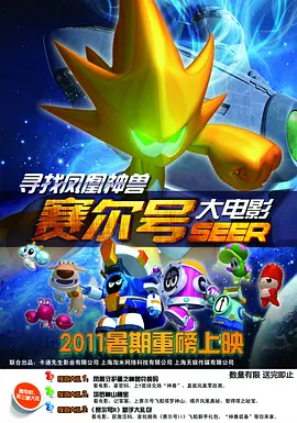 很黄很色的1000部视频