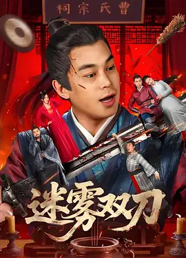 九九色在线视频