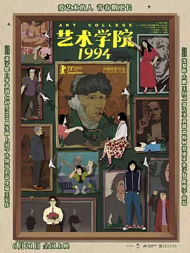 www.99精品