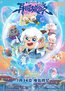 91av在线导航