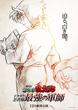 欧美日韩视频在线一区二区