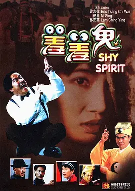 国产婷婷色一区二区三区