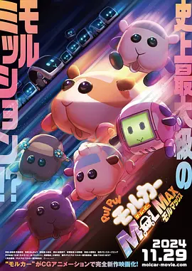 日韩av电影天堂