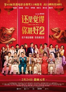 又爽又黄又爽又刺激的视频