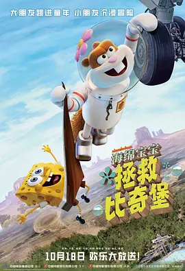 射精：妻子的朋友2-2020